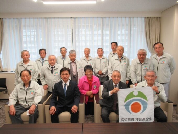高知市議会議長・副議長表敬訪問 ブログ｜高知市町内会連合会